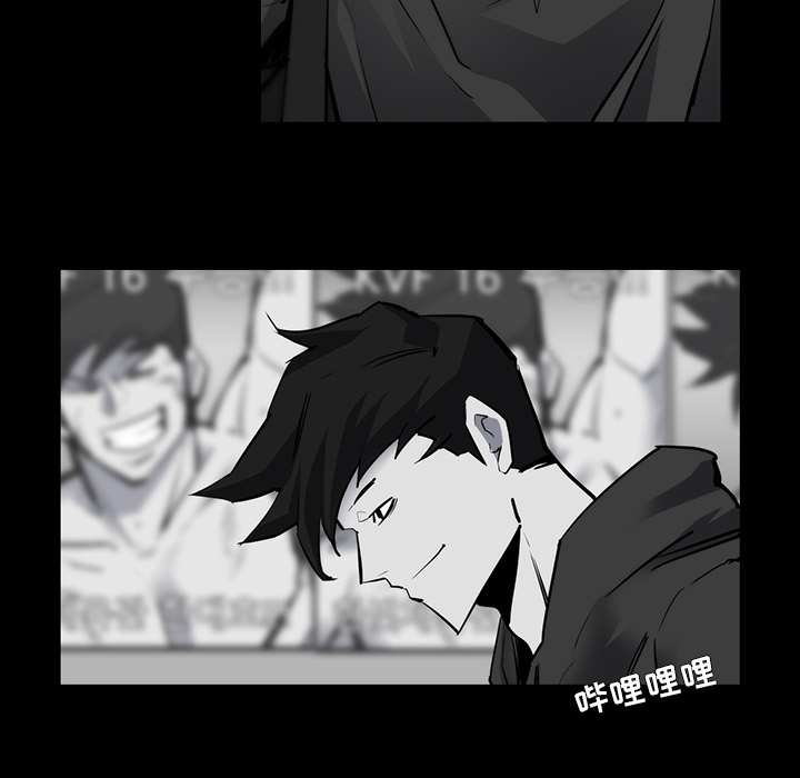 金钱游戏[抖漫]韩漫全集-金钱游戏-第 23 章无删减无遮挡章节图片 