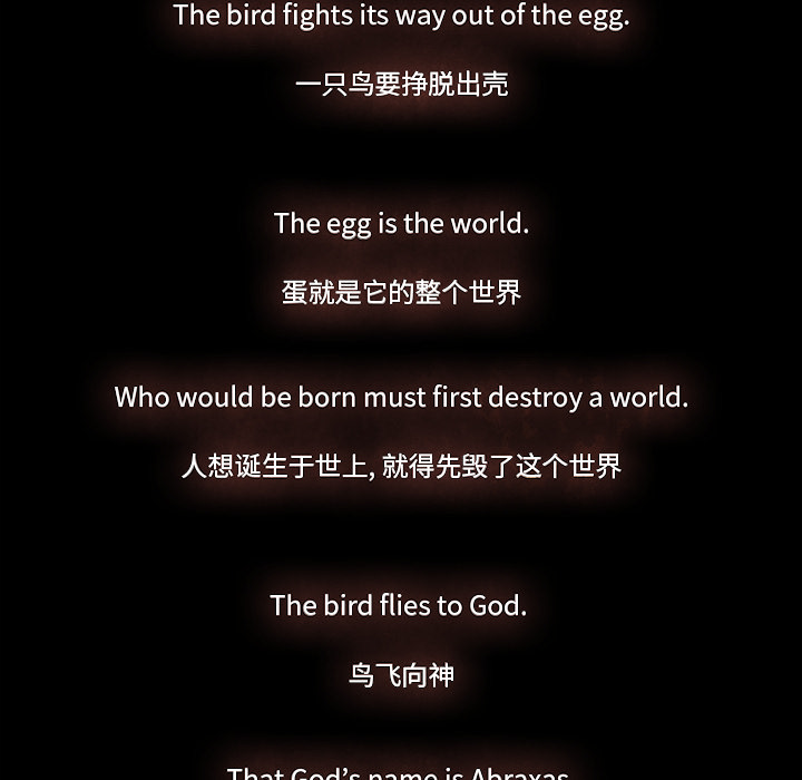 金钱游戏[抖漫]韩漫全集-金钱游戏-第 24 章无删减无遮挡章节图片 