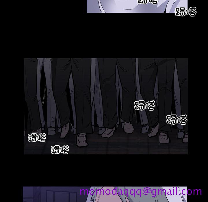 金钱游戏[抖漫]韩漫全集-金钱游戏-第 24 章无删减无遮挡章节图片 