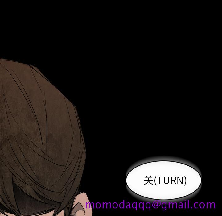 金钱游戏[抖漫]韩漫全集-金钱游戏-第 25 章无删减无遮挡章节图片 
