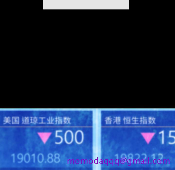金钱游戏[抖漫]韩漫全集-金钱游戏-第 25 章无删减无遮挡章节图片 
