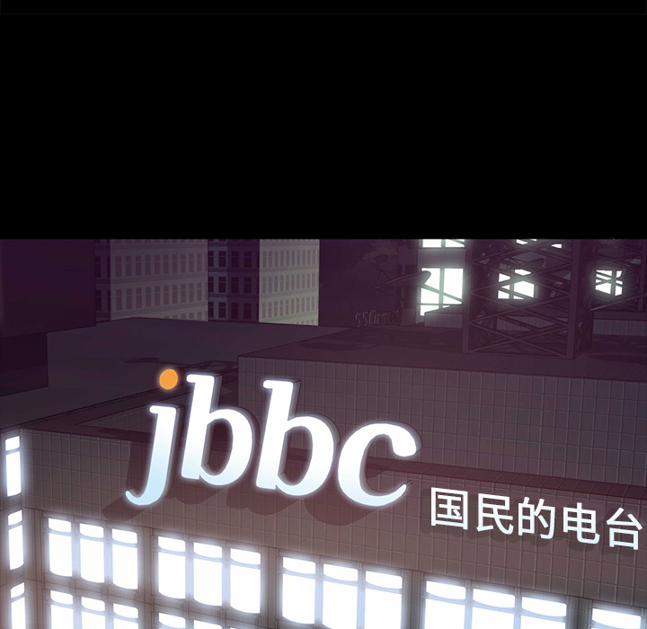 金钱游戏[抖漫]韩漫全集-金钱游戏-第 25 章无删减无遮挡章节图片 