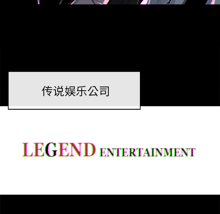 金钱游戏[抖漫]韩漫全集-金钱游戏-第 25 章无删减无遮挡章节图片 