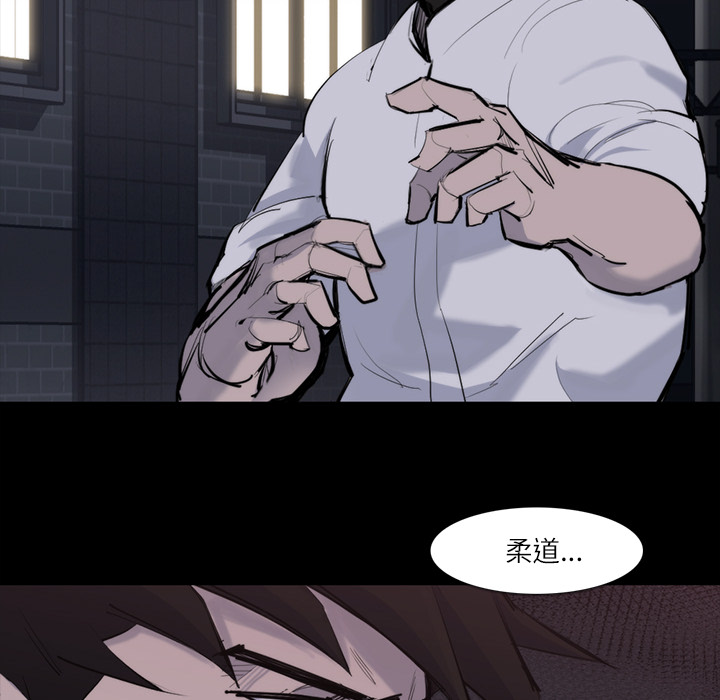 金钱游戏[抖漫]韩漫全集-金钱游戏-第 26 章无删减无遮挡章节图片 