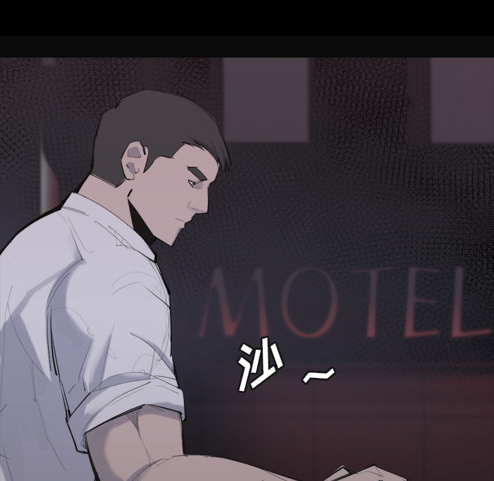 金钱游戏[抖漫]韩漫全集-金钱游戏-第 26 章无删减无遮挡章节图片 