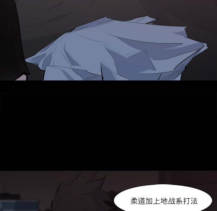 金钱游戏[抖漫]韩漫全集-金钱游戏-第 26 章无删减无遮挡章节图片 