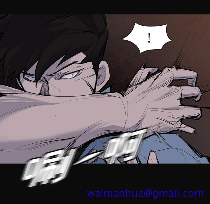 金钱游戏[抖漫]韩漫全集-金钱游戏-第 26 章无删减无遮挡章节图片 