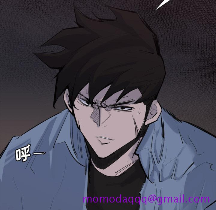 金钱游戏[抖漫]韩漫全集-金钱游戏-第 26 章无删减无遮挡章节图片 