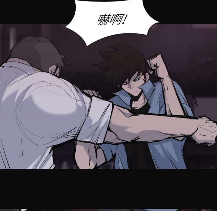 金钱游戏[抖漫]韩漫全集-金钱游戏-第 26 章无删减无遮挡章节图片 