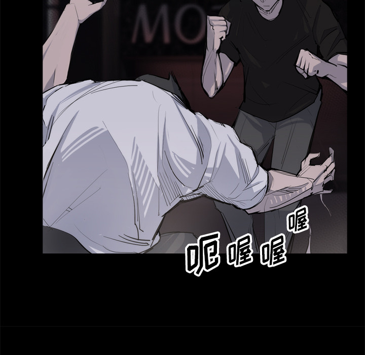 金钱游戏[抖漫]韩漫全集-金钱游戏-第 27 章无删减无遮挡章节图片 