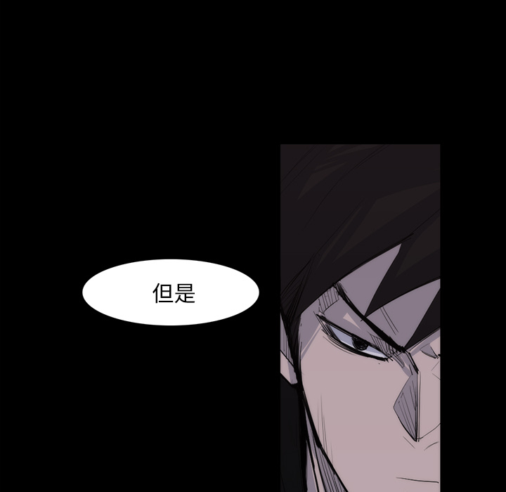 金钱游戏[抖漫]韩漫全集-金钱游戏-第 27 章无删减无遮挡章节图片 