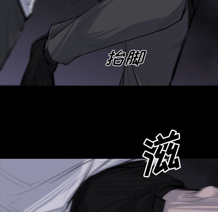 金钱游戏[抖漫]韩漫全集-金钱游戏-第 27 章无删减无遮挡章节图片 