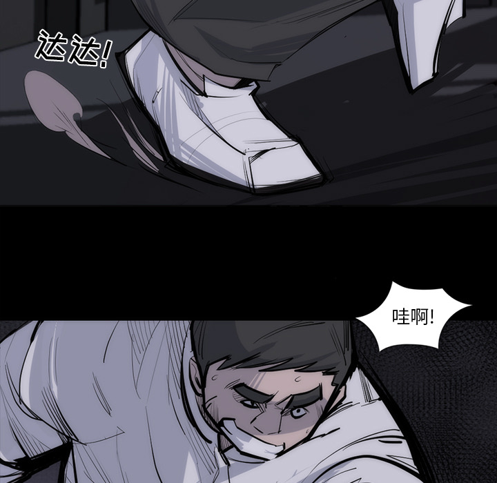金钱游戏[抖漫]韩漫全集-金钱游戏-第 27 章无删减无遮挡章节图片 