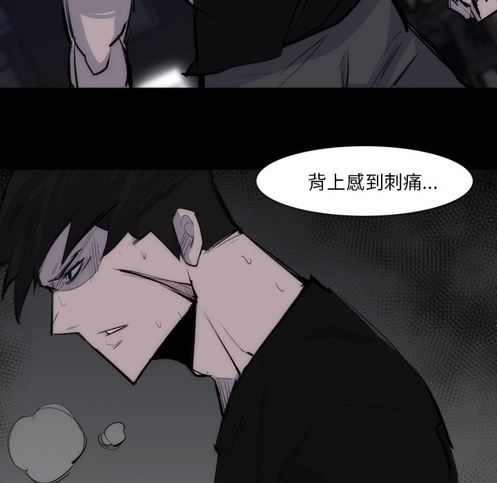 金钱游戏[抖漫]韩漫全集-金钱游戏-第 27 章无删减无遮挡章节图片 