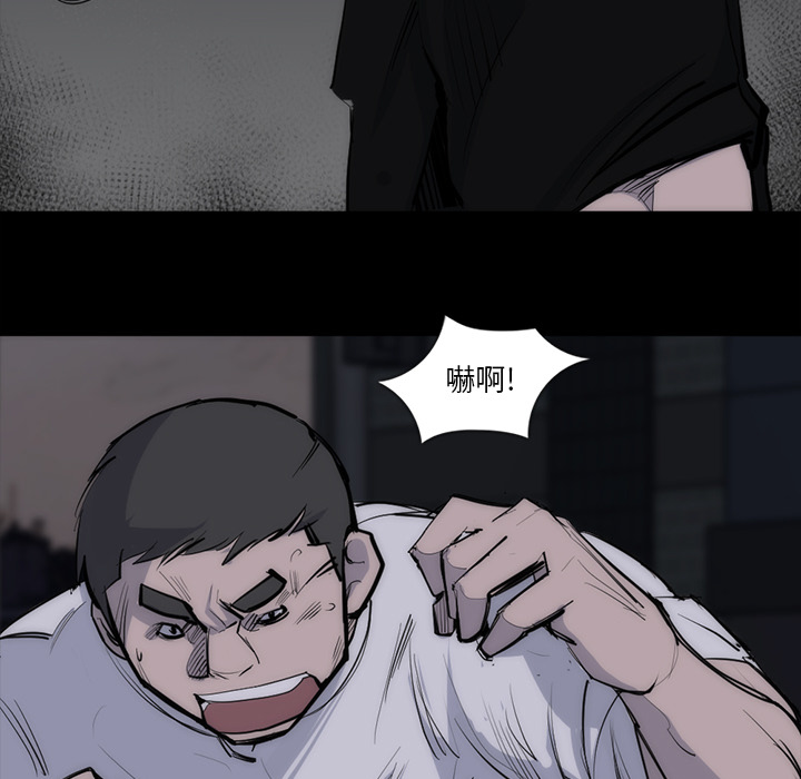 金钱游戏[抖漫]韩漫全集-金钱游戏-第 27 章无删减无遮挡章节图片 