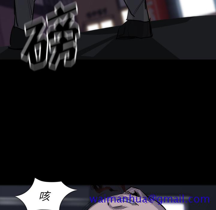 金钱游戏[抖漫]韩漫全集-金钱游戏-第 27 章无删减无遮挡章节图片 