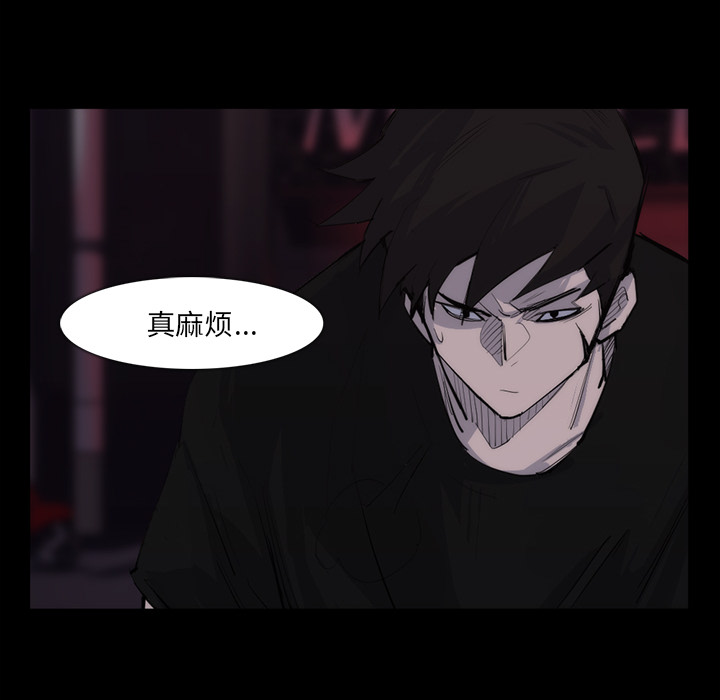 金钱游戏[抖漫]韩漫全集-金钱游戏-第 27 章无删减无遮挡章节图片 