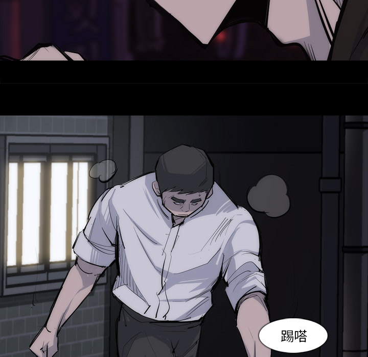 金钱游戏[抖漫]韩漫全集-金钱游戏-第 27 章无删减无遮挡章节图片 