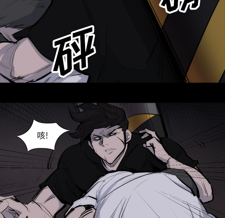 金钱游戏[抖漫]韩漫全集-金钱游戏-第 27 章无删减无遮挡章节图片 