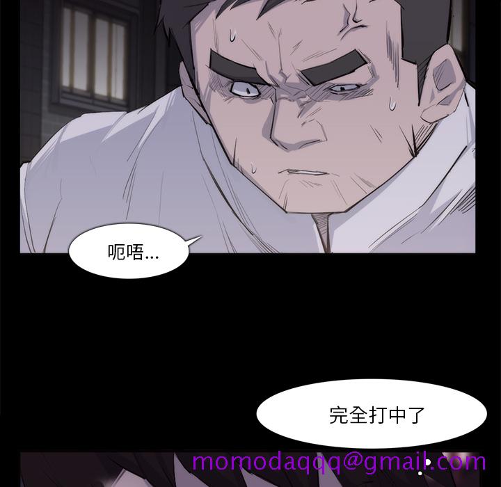 金钱游戏[抖漫]韩漫全集-金钱游戏-第 27 章无删减无遮挡章节图片 