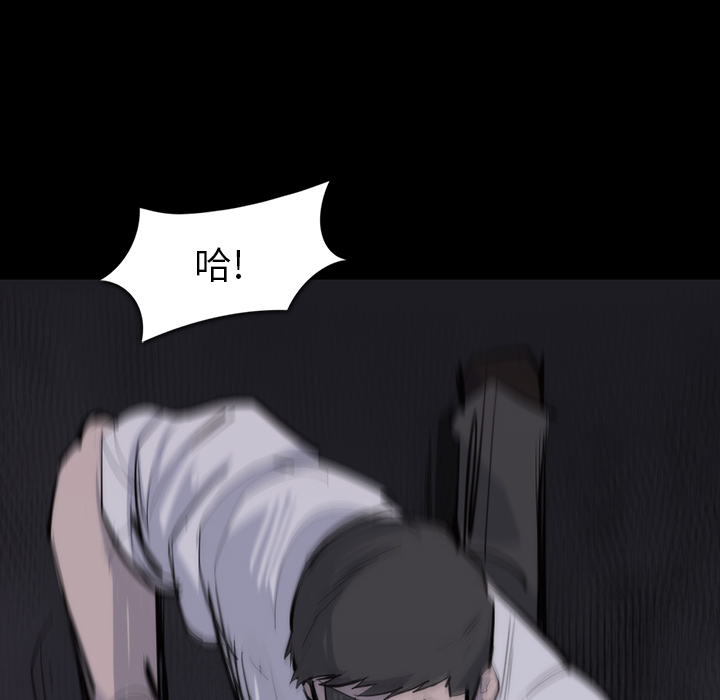 金钱游戏[抖漫]韩漫全集-金钱游戏-第 27 章无删减无遮挡章节图片 