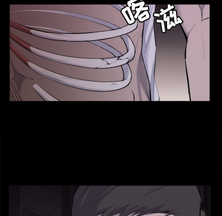 金钱游戏[抖漫]韩漫全集-金钱游戏-第 27 章无删减无遮挡章节图片 