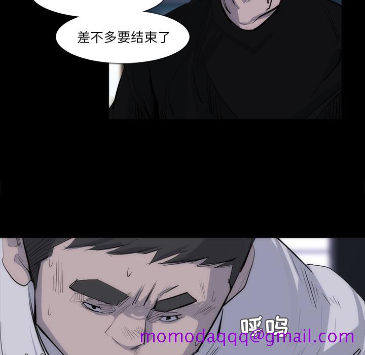 金钱游戏[抖漫]韩漫全集-金钱游戏-第 27 章无删减无遮挡章节图片 