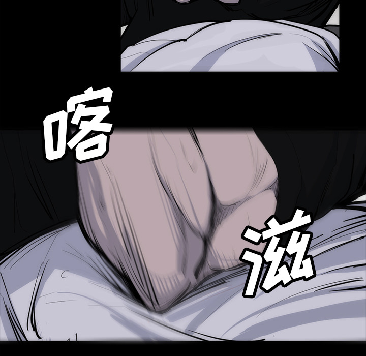 金钱游戏[抖漫]韩漫全集-金钱游戏-第 27 章无删减无遮挡章节图片 