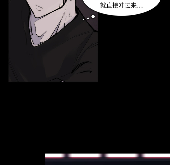 金钱游戏[抖漫]韩漫全集-金钱游戏-第 29 章无删减无遮挡章节图片 