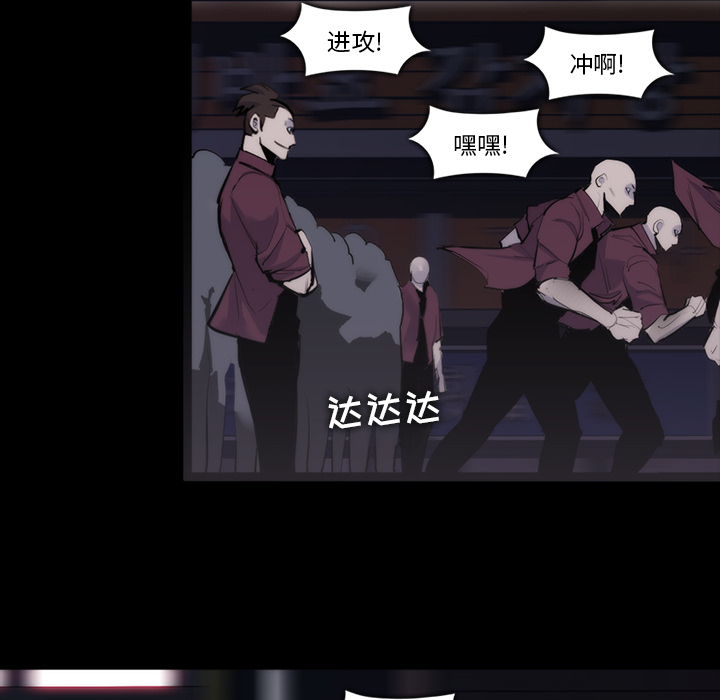 金钱游戏[抖漫]韩漫全集-金钱游戏-第 29 章无删减无遮挡章节图片 