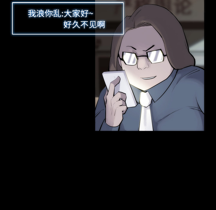 金钱游戏[抖漫]韩漫全集-金钱游戏-第 29 章无删减无遮挡章节图片 