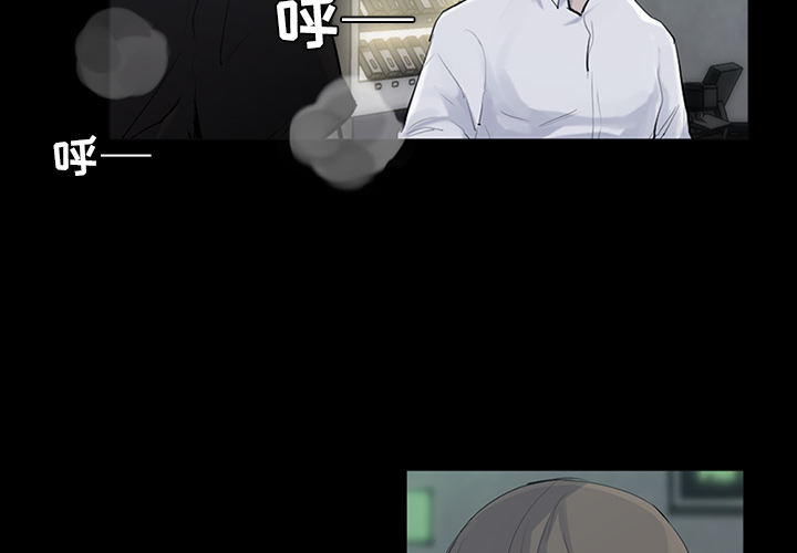 金钱游戏[抖漫]韩漫全集-金钱游戏-第 30 章无删减无遮挡章节图片 