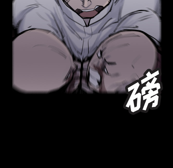 金钱游戏[抖漫]韩漫全集-金钱游戏-第 30 章无删减无遮挡章节图片 