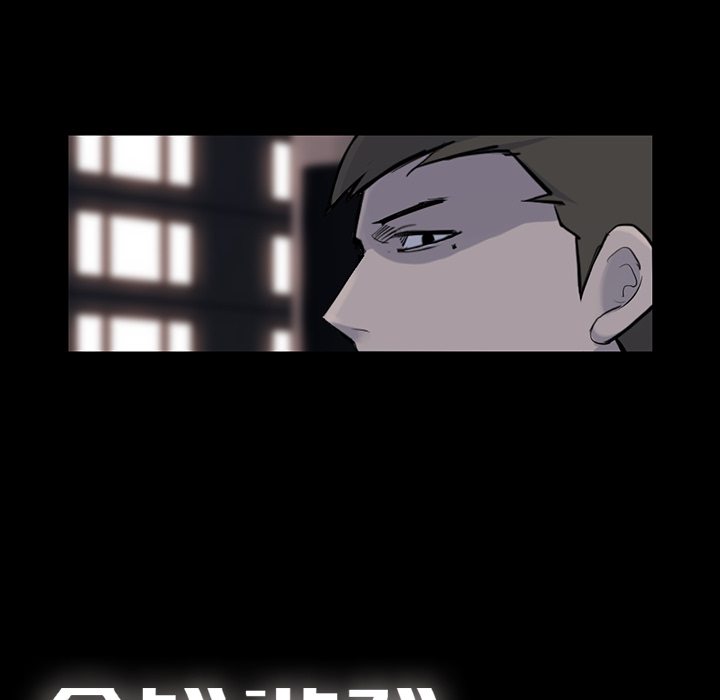 金钱游戏[抖漫]韩漫全集-金钱游戏-第 30 章无删减无遮挡章节图片 