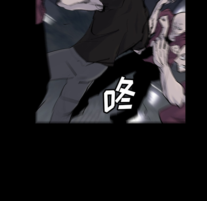 金钱游戏[抖漫]韩漫全集-金钱游戏-第 30 章无删减无遮挡章节图片 