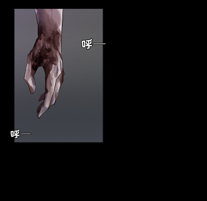 金钱游戏[抖漫]韩漫全集-金钱游戏-第 30 章无删减无遮挡章节图片 