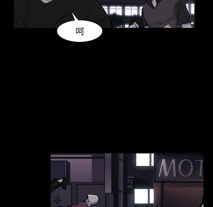 金钱游戏[抖漫]韩漫全集-金钱游戏-第 30 章无删减无遮挡章节图片 
