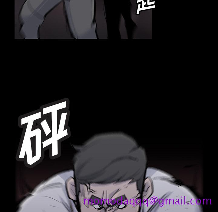 金钱游戏[抖漫]韩漫全集-金钱游戏-第 30 章无删减无遮挡章节图片 