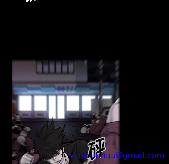 金钱游戏[抖漫]韩漫全集-金钱游戏-第 30 章无删减无遮挡章节图片 