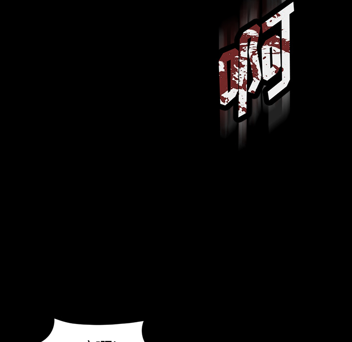 金钱游戏[抖漫]韩漫全集-金钱游戏-第 30 章无删减无遮挡章节图片 
