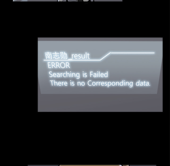金钱游戏[抖漫]韩漫全集-金钱游戏-第 33 章无删减无遮挡章节图片 