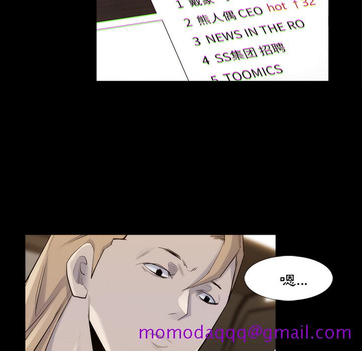 金钱游戏[抖漫]韩漫全集-金钱游戏-第 34 章无删减无遮挡章节图片 