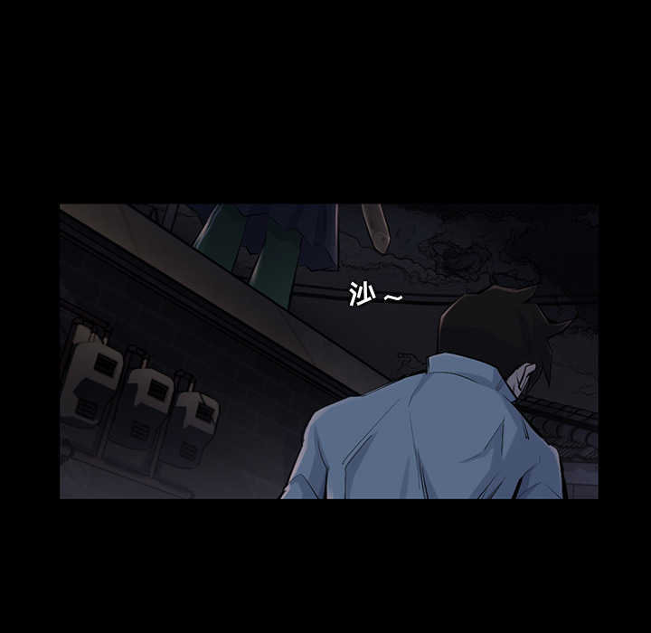 金钱游戏[抖漫]韩漫全集-金钱游戏-第 35 章无删减无遮挡章节图片 