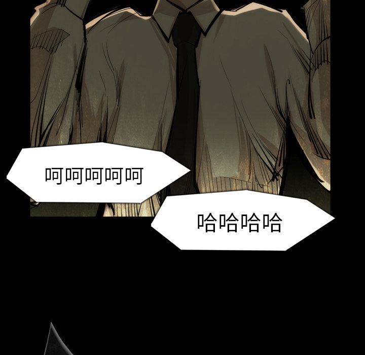 金钱游戏[抖漫]韩漫全集-金钱游戏-第 35 章无删减无遮挡章节图片 