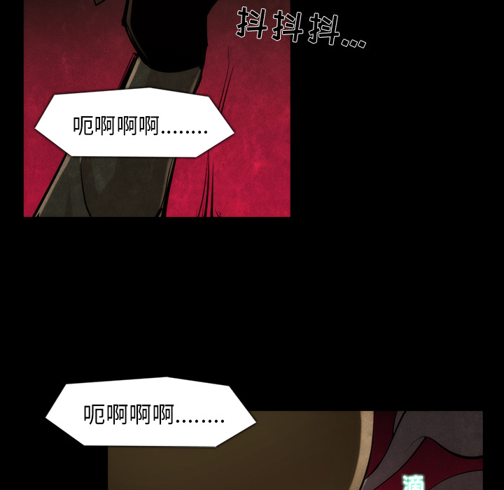 金钱游戏[抖漫]韩漫全集-金钱游戏-第 35 章无删减无遮挡章节图片 