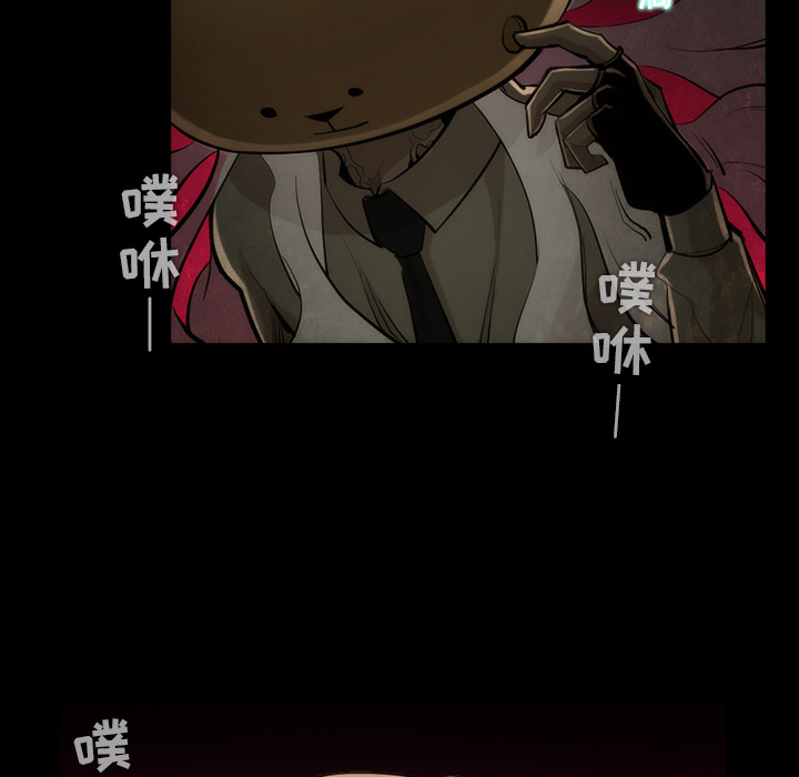 金钱游戏[抖漫]韩漫全集-金钱游戏-第 35 章无删减无遮挡章节图片 