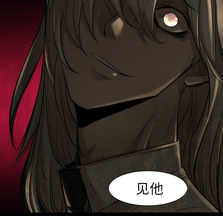 金钱游戏[抖漫]韩漫全集-金钱游戏-第 35 章无删减无遮挡章节图片 