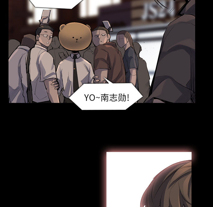 金钱游戏[抖漫]韩漫全集-金钱游戏-第 37 章无删减无遮挡章节图片 