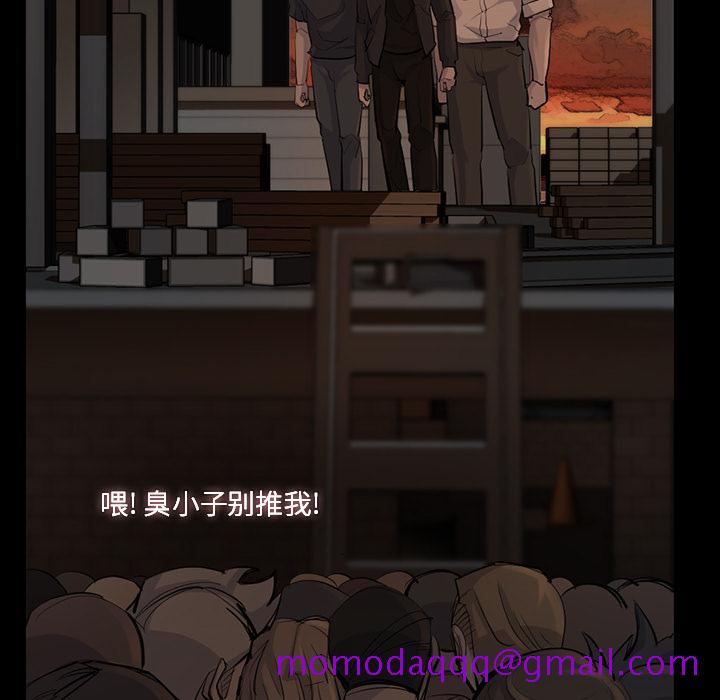金钱游戏[抖漫]韩漫全集-金钱游戏-第 37 章无删减无遮挡章节图片 