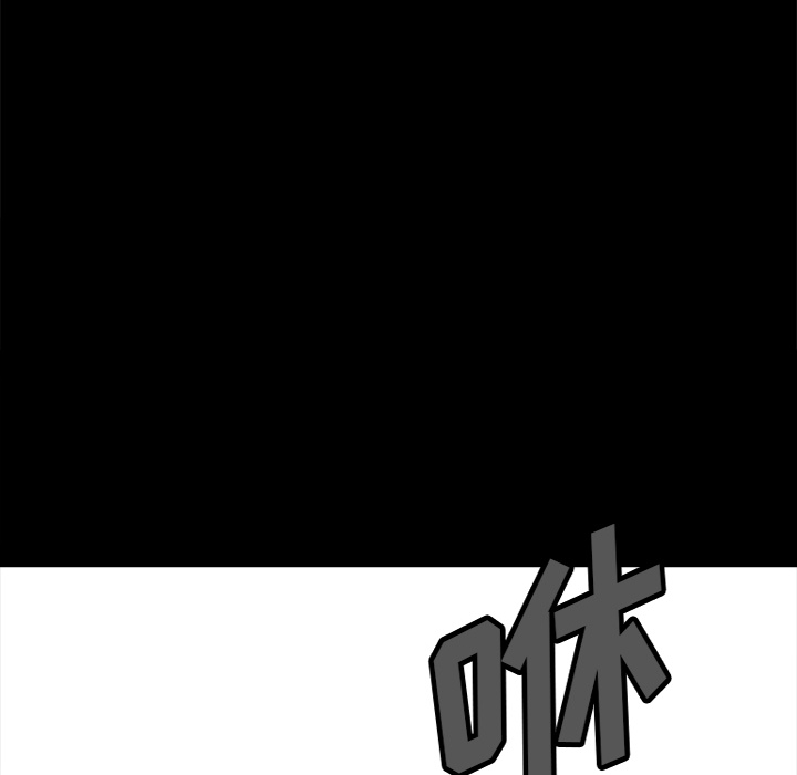 金钱游戏[抖漫]韩漫全集-金钱游戏-第 38 章无删减无遮挡章节图片 